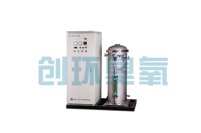 哈尔滨臭氧+UV vs 臭氧+H₂O₂:哪个AOP工艺运行成本低20%?